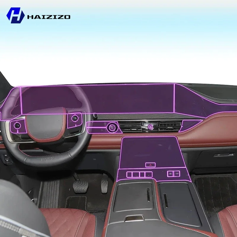 

Для INFINITI QX80 2025, защитная наклейка на центральную консоль автомобиля, внутренняя декоративная полоса, защитная наклейка из ТПУ, ремонт PPF