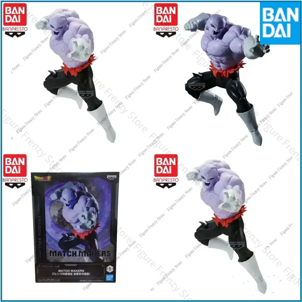 Special Offer In Stock Bandai Original Banpresto Dragon Ball Haiiro No Jiren Action Figure for Mol Doll Brand New Boxed