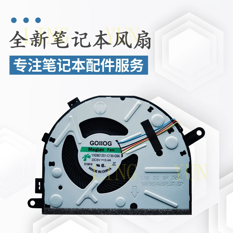 Z Suitable For Leno…