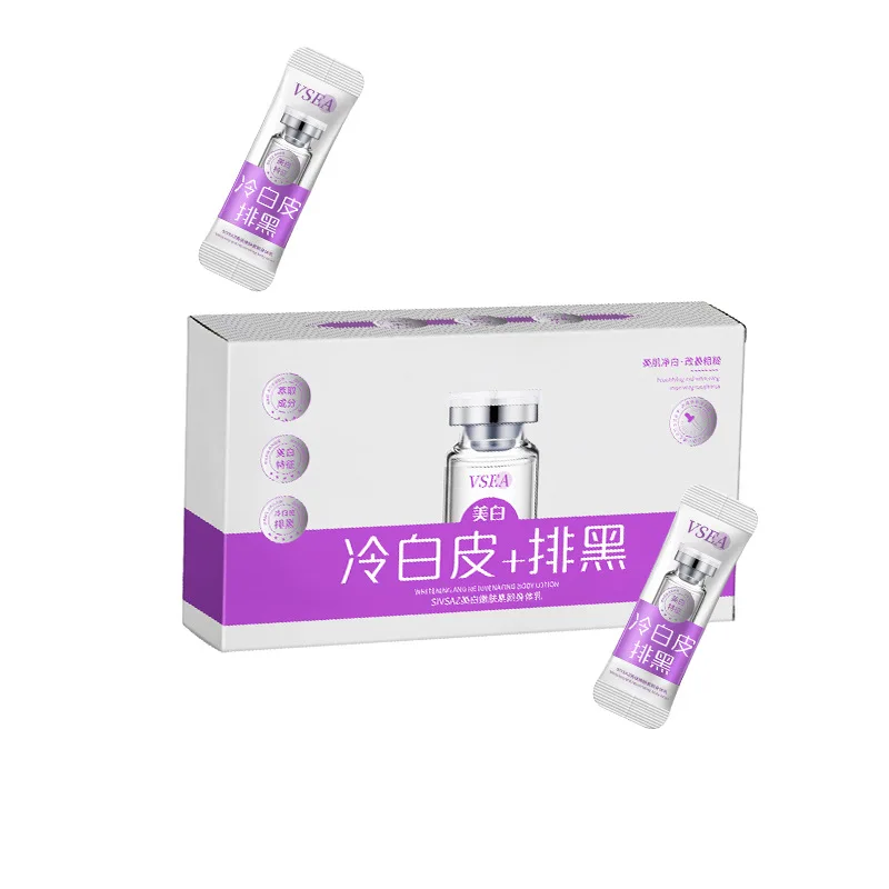 Niacinamide Skin Whitening Cream Pigmentation Removal Cream Body Care Lotion Lightening Brighten Cream For The Body Moisturizer