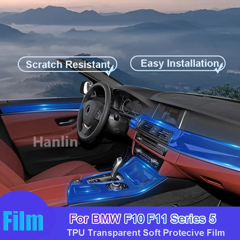 

For BMW F10 F11 Series 5(2011-2017) Car Interior Center Console Transparent TPU Protective Anti-scratch Repair Film Car Sticker