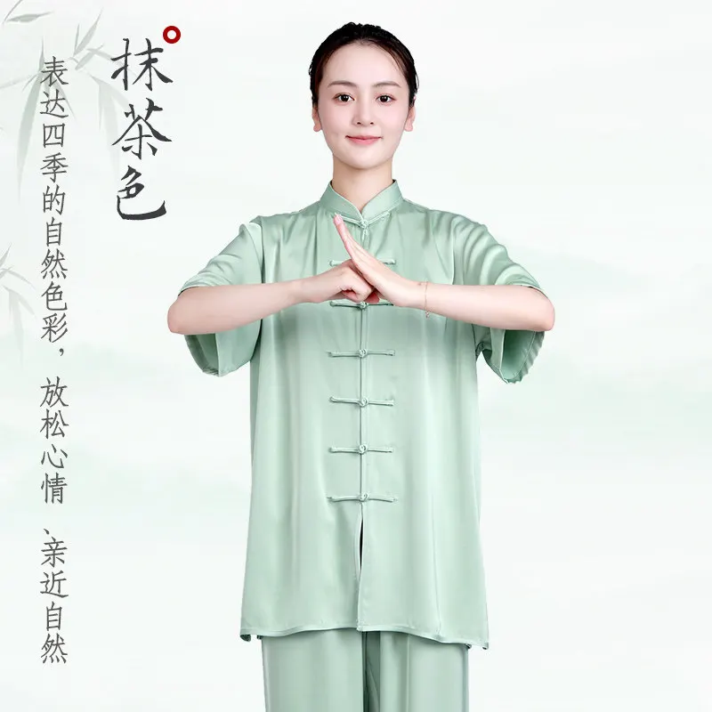 Martial Arts Tai Clothing Women's New 2026 High-End Performance Eight-Section Brocade Exercise Men's Summer Acetate Satin