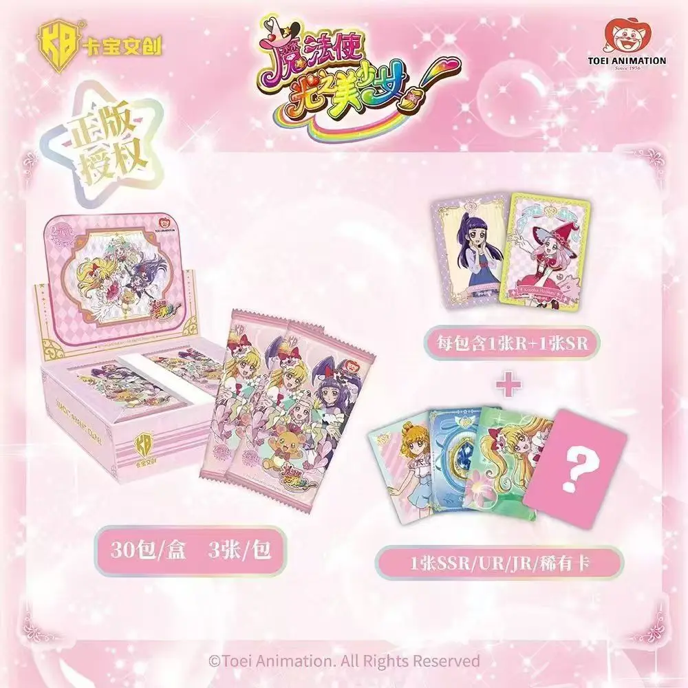 KABAO oryginalna piękna kartka lecznicza magik, słodki anioł, księżniczka chwytająca serce, japońska kartka kolekcjonerska anime, prezent zabawkowy