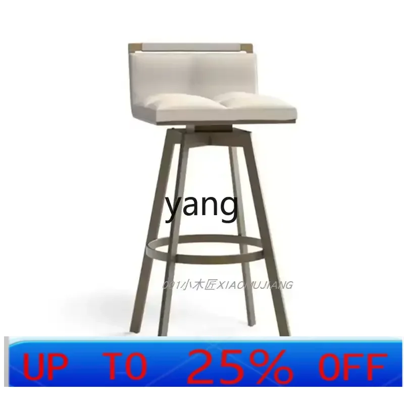 

LH Nordic light luxury metal bar chair leather backrest home island chair high stool