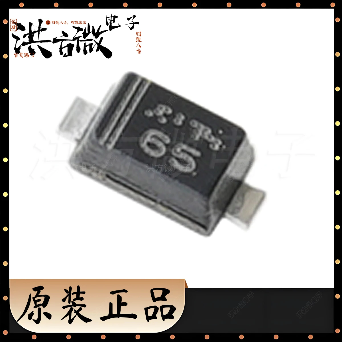 EDZVT2R18B Marking …