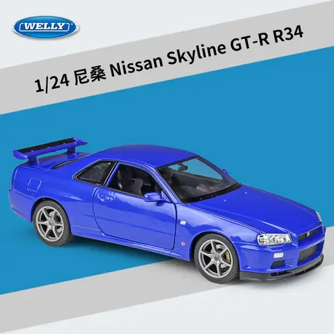 8 best sales nissan gtr 34 - №7