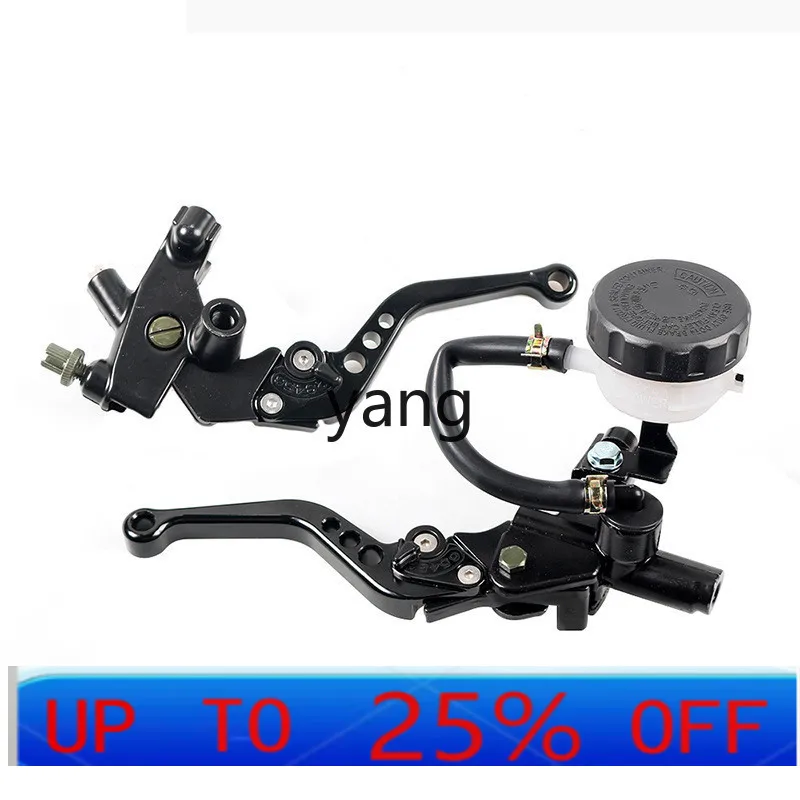 

lmm motorcycle modified brake clutch adjustable horn clutch handbrake