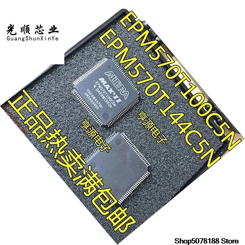 epm570t100c5n-i5n-epm570t100c5-qfp