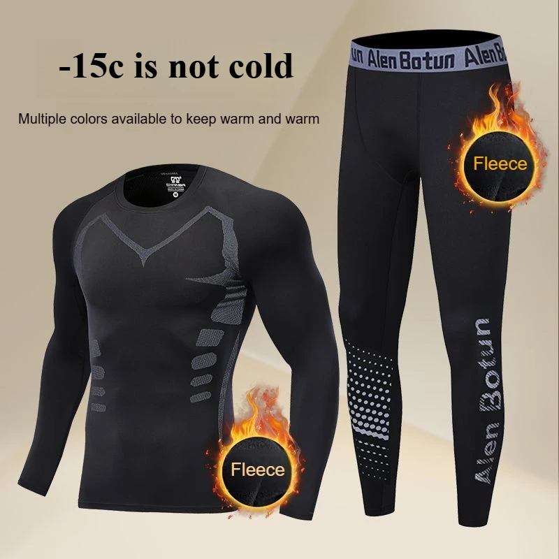 

Men's Fitness Clothing Set High-Elasticity Sports Compression Thermal Underwear Autumn Winter Fleece-Lined Tight Pants Training