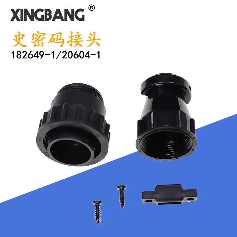 

T E / AMP 182641-1 66602-1 66601-1 AMP 206044-1 182655-1 206070-8 182649-1 206043-1 SMEMA signal line password connector