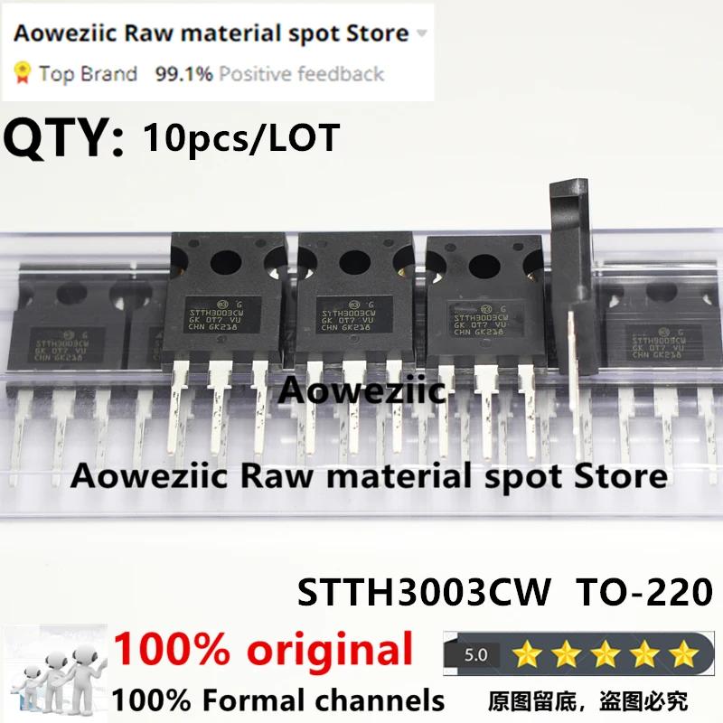 

Aoweziic 2022+ 100% New Imported Original STTH3003CW STTH3003 TO-247 Fast Recovery Diode 30A 300V