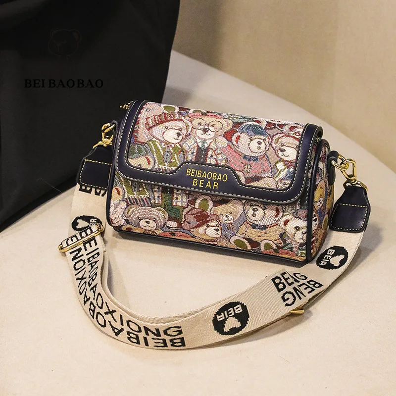 

Beibaobao small design original cartoon bear bag, fashion messenger bag simple, generous temperament single shoulder woman bag