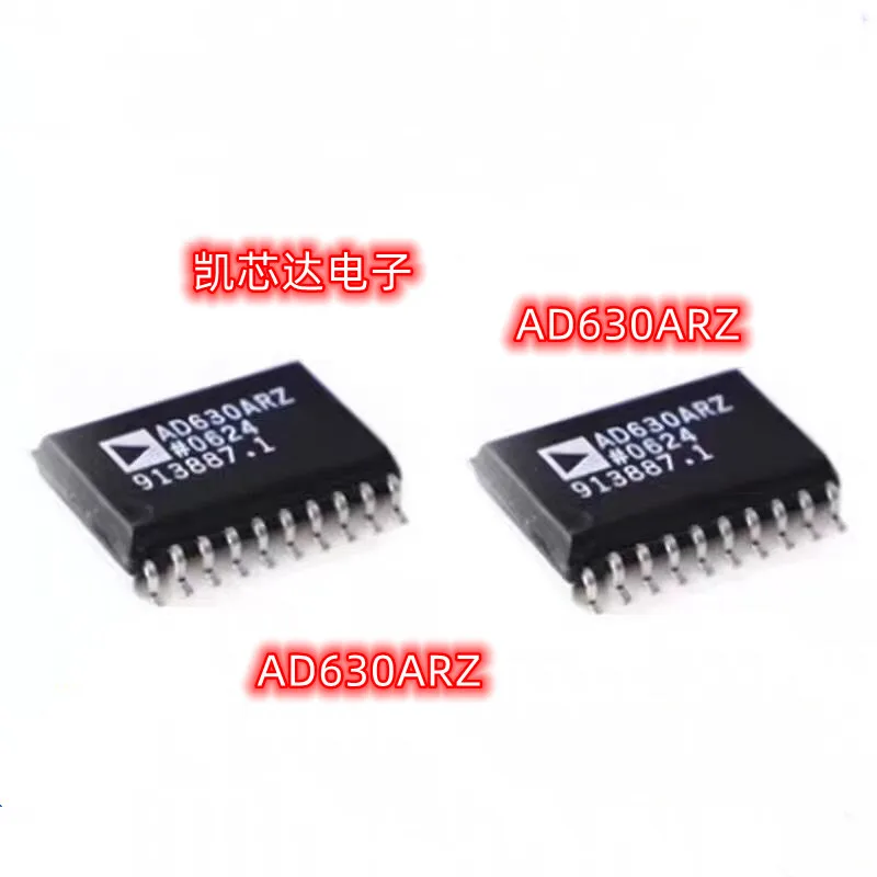 

AD630ARZ AD630 SOP (ask the price first and then place the order) IC microcontroller