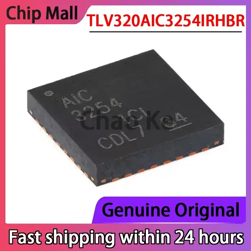 1PCS TLV320AIC3254IRHBR VQFN32 Silk Screen AIC3254 Audio Codec New Stock