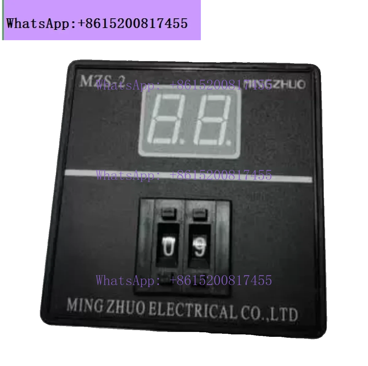 Mingzhuo Time Regul… - image