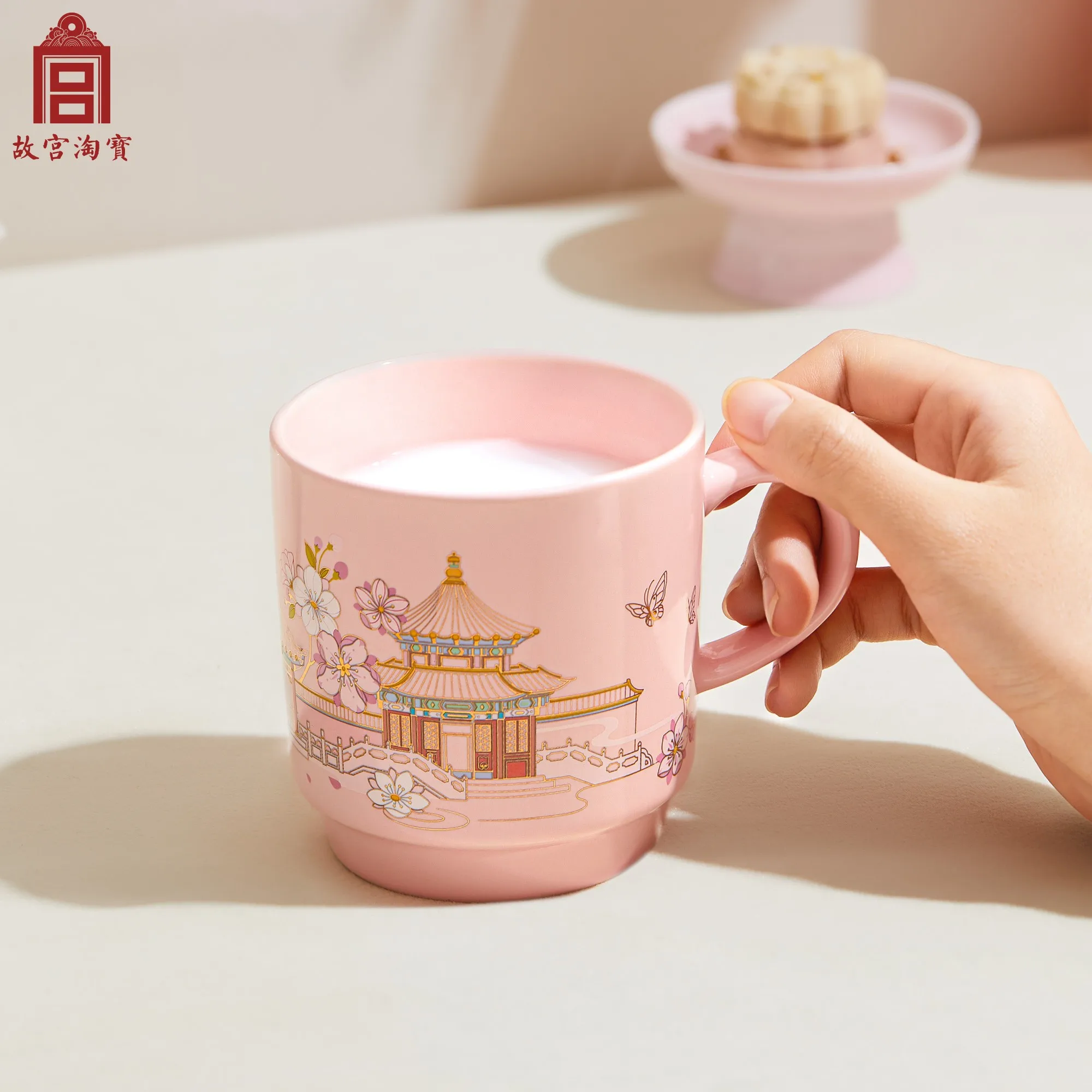 Palace Museum Cultural and Creative Forbidden City Four Seasons Ceramic Mug Makeup Storage gift
