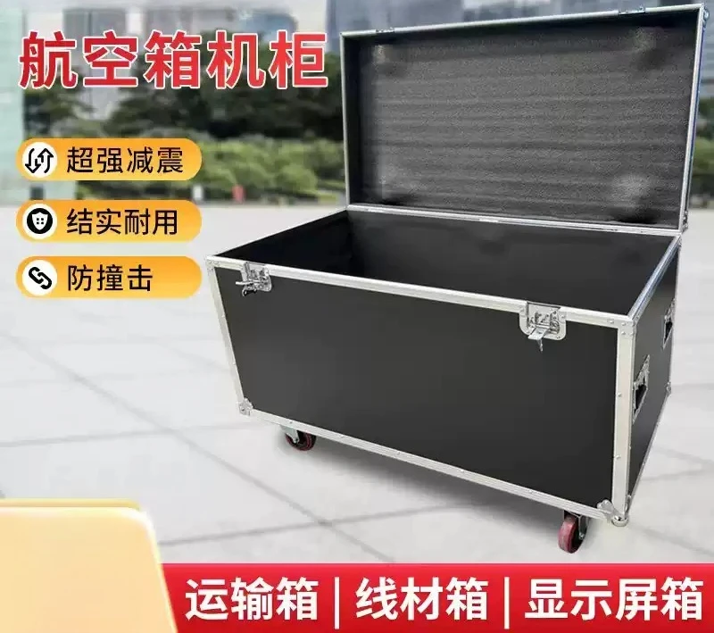Waterproof Shock‑Resistant Aluminum Alloy Instrument Case, Custom Hardware Tool Box For Logistics Consignment Equipment Storage