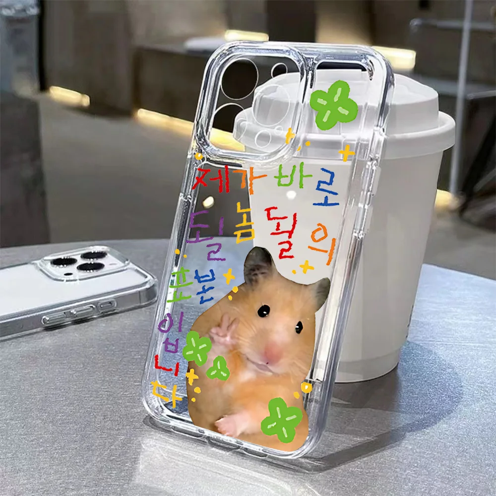 Fuuny Hamster Phone Case For iPhone 17e 17 16 16e 15 14 13 12 11 Mini Pro Max X XR XSMax 7 8 Air Plus Transparent Back Cover