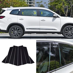 8Pcs/Set Central Middle Column PC Window Trims Decoration B C Pillar Strip For Chery Tiggo 8 Pro 2018 - 2022 Car Accessories