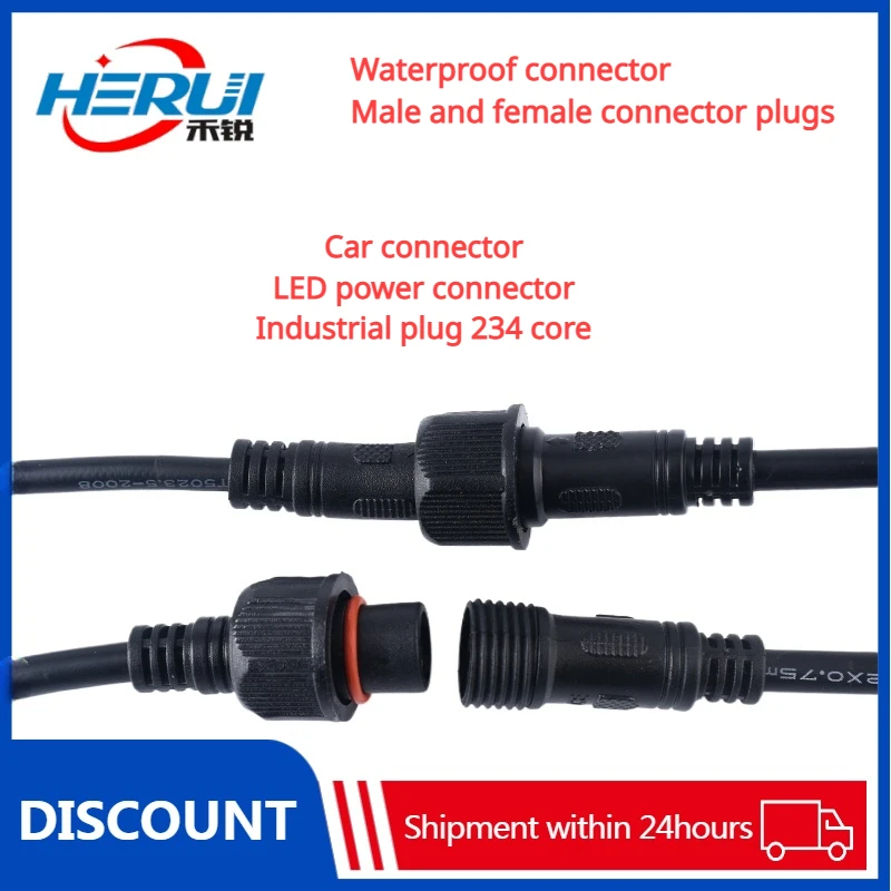 

Waterproof connector Male and female plugs Car connector LED power connector Industrial plug 234 core