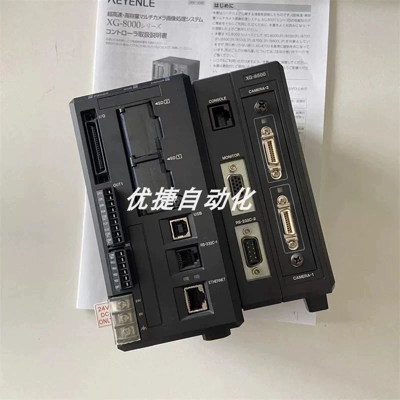 XG-8700L XG-8700 XG-8500 XG-8500L Vision Controller Multi-camera Image Processing System