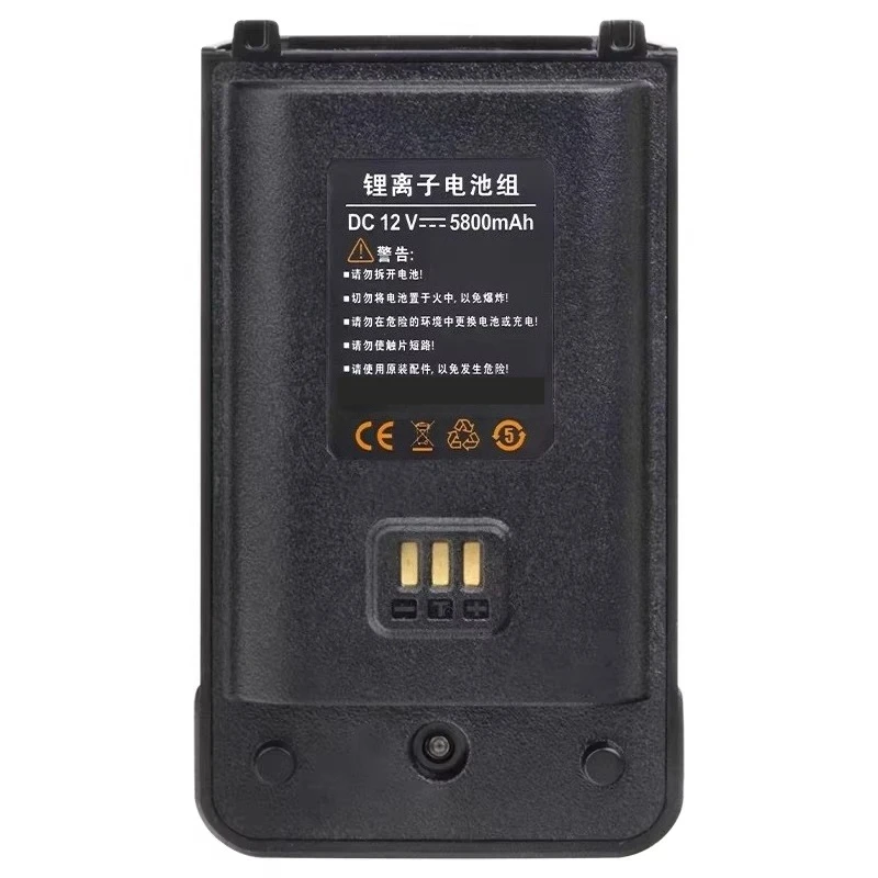 12V 5800mAh GX-8500 Lithium-ion Rechargeable Battery for Crown Star SQ-8500 High Quality Walkie Talkie Replacement Battery Pack