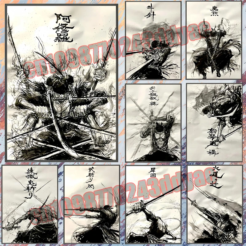 

Japanese Cartoon Canvas, A Piece of Zoro Poster, White and White Sketch Art, Comic Images, Children's Bedroom Decoration Gift