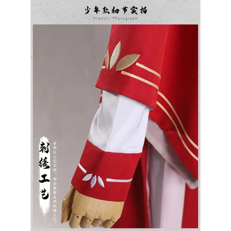 Tian Guan Fu Hua Cheng disfraz de Cosplay han fu adolescente Hua Cheng accesorios de cosplay paraguas trajes rojos Hanfu disfrez peluca zapato