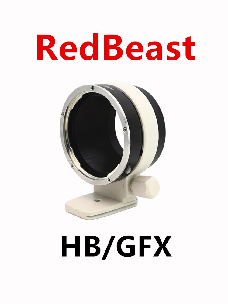 

Hasselblad V lens to Fuji GFX Camera adapter ring is applicable to HB/CF lens to Fuji GFX 50S2 100S 50S 50R. For XPimage adapter