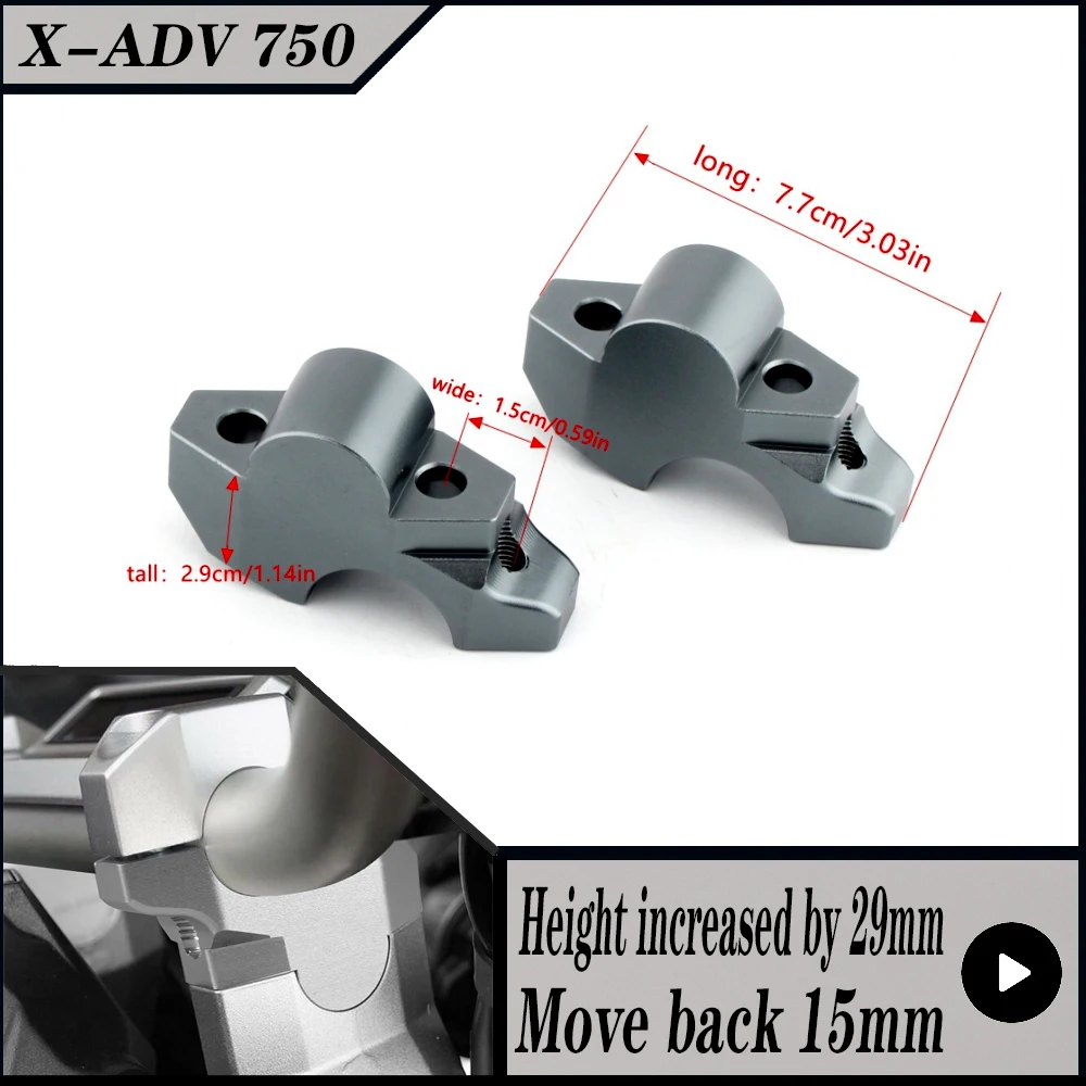 لهوندا X-ADV750 X-ADV 750 2016-2025 دراجة نارية الناهض المشبك تمديد مقود زيادة 29 مللي متر التحرك الخلفي 15 مللي متر