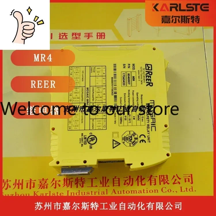 New Original Italian REER Safety Relay Module 1100041 MR4 MOSAIC Genuine Bargaining