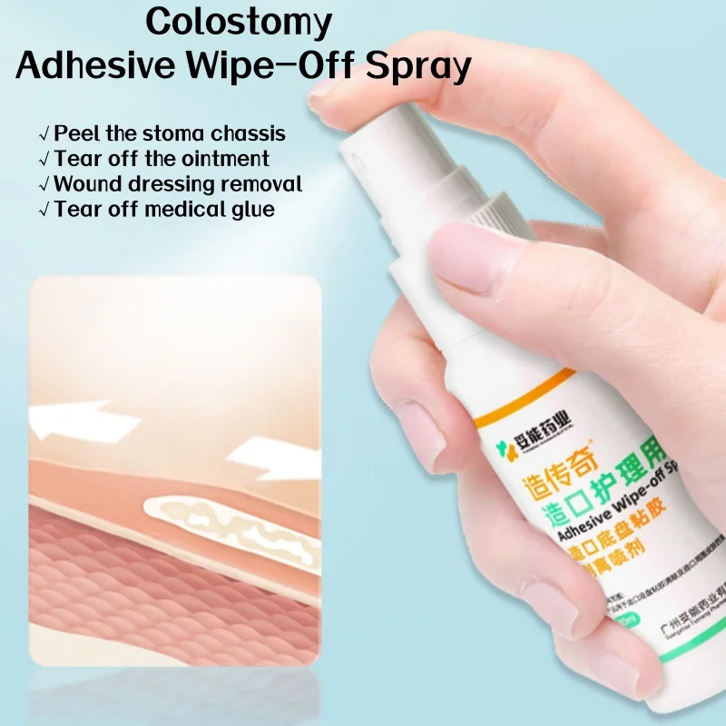 

30ML Colostomy Adhesive Wipe-Off Spray Medical Adhesive Remover Ostomy Bag Care
