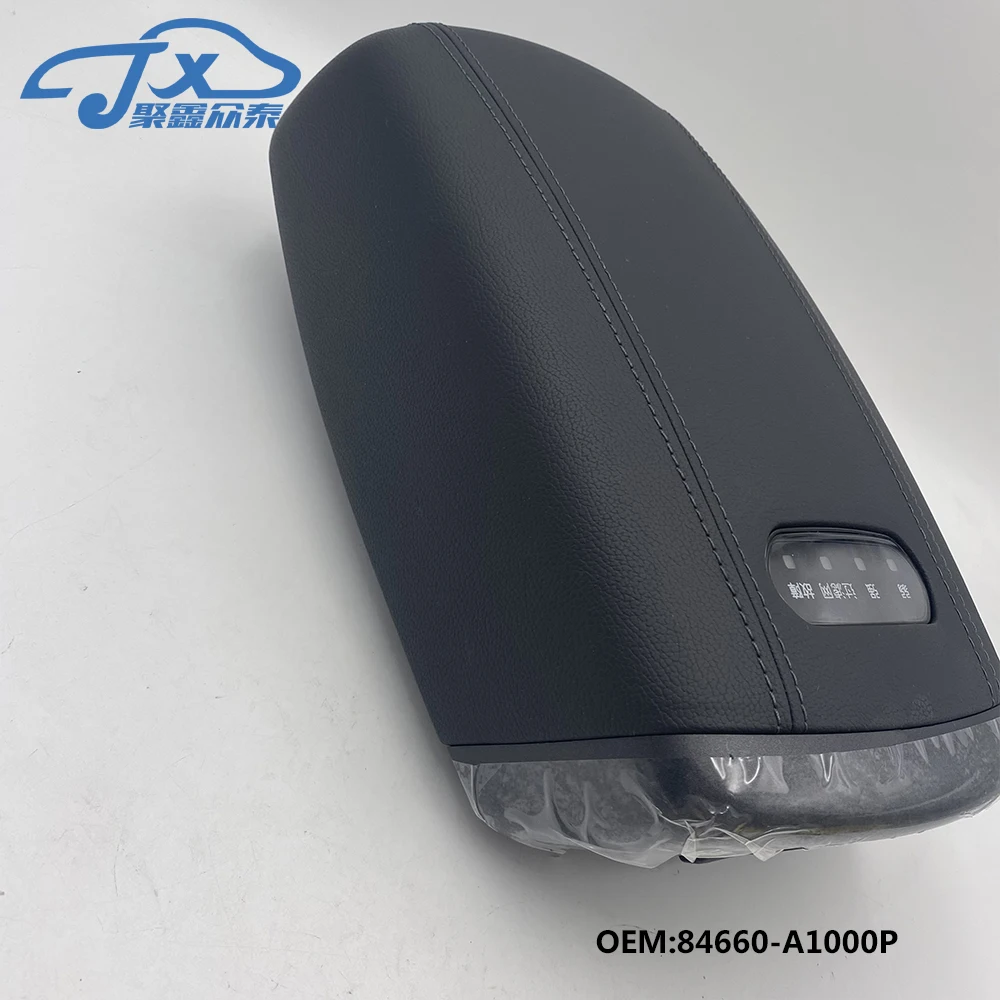 Air Purifier Handrail Cover Cover Air Filter Greenhouse Oxygen for hyunda-i Santafe DM OEM 84660-A1000P 84660-A1000