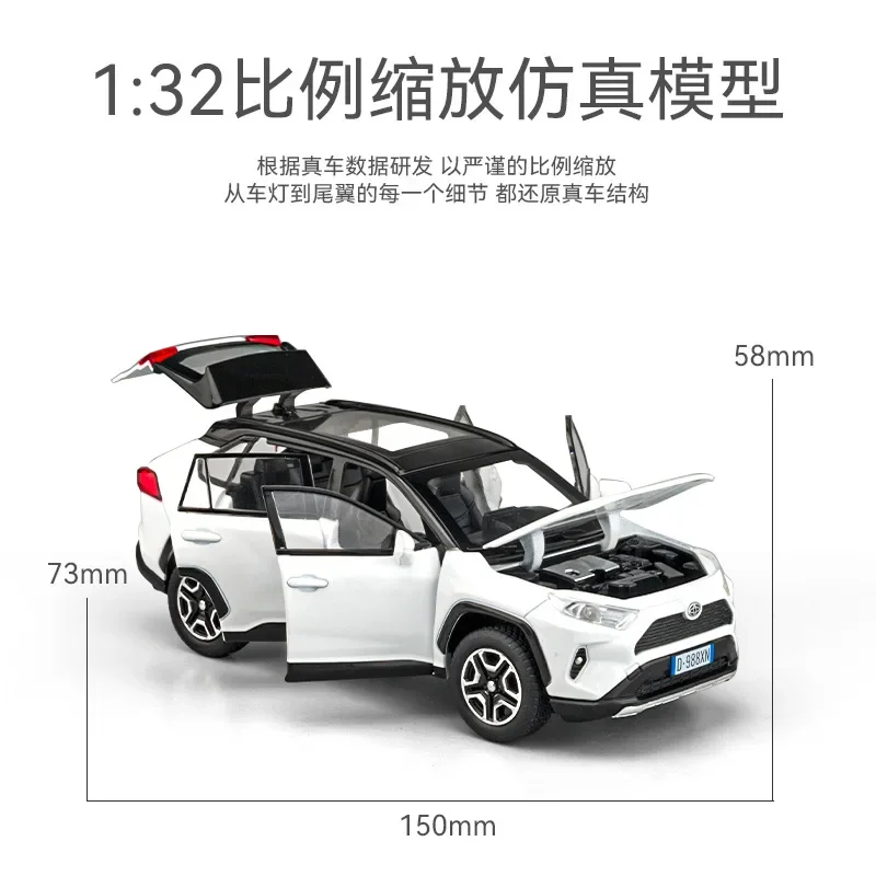 1:32 Toyota RAV4 off-road vehicle High Simulation Diecast Metal Alloy Model car Sound Light Pull Back Collection Kids Toy Gifts