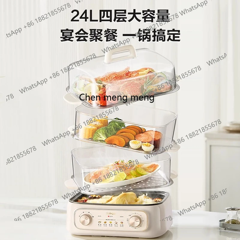 باخرة كهربائية متعددة الوظائف المنزلية ثلاث طبقات آلة الإفطار متعددة الطبقات وعاء الطبخ إناء عميق متكامل #2