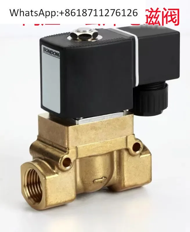 BONDON marine compressor normally open solenoid valve 5231015K/5231008K Baode air compressor