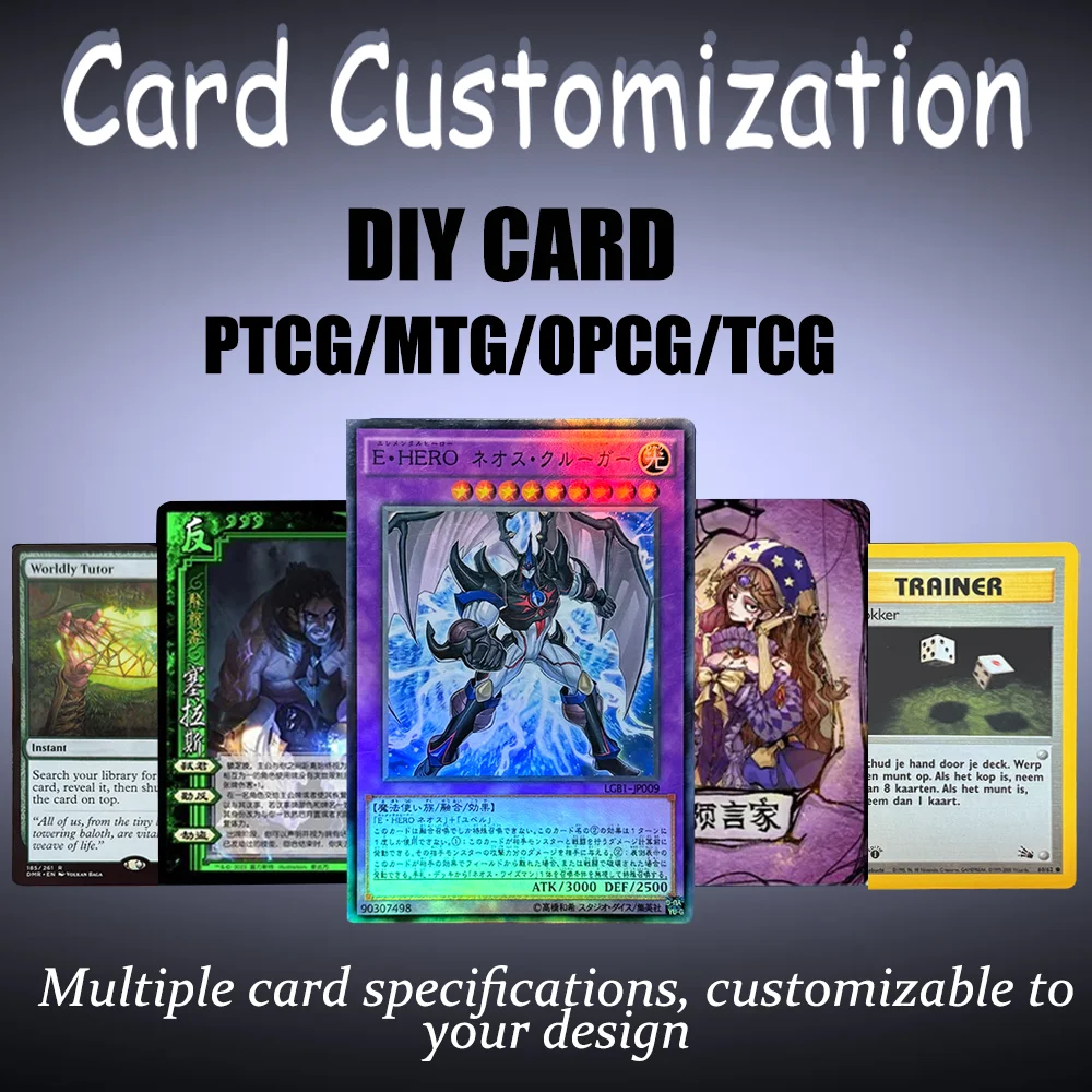การ์ดเกมแบบกำหนดเอง ฟอยล์/การ์ดธรรมดา DIY TCG การ์ดส่วนตัว เกมกระดาน เกมปาร์ตี้ MTG/PTCG สำหรับรูปภาพใดก็ได้