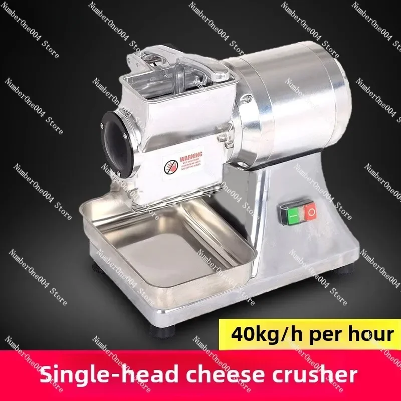 

Stainless Steel Automatic Cheese Crush Cheese Dry Crumb Grinder
