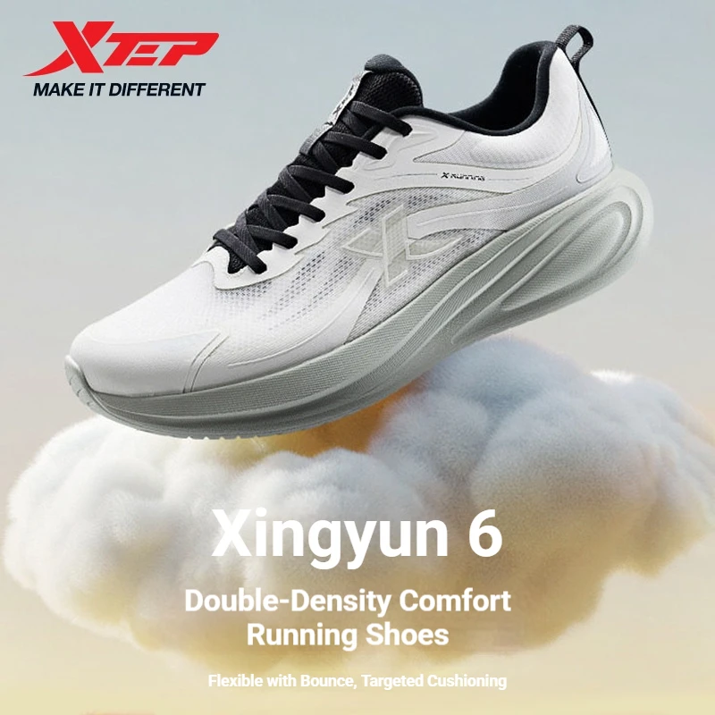 

Мужские кроссовки Xtep Xingyun 6.0 с амортизацией для городских поездок, увеличивающие рост, комфортные, для бега 874219110032