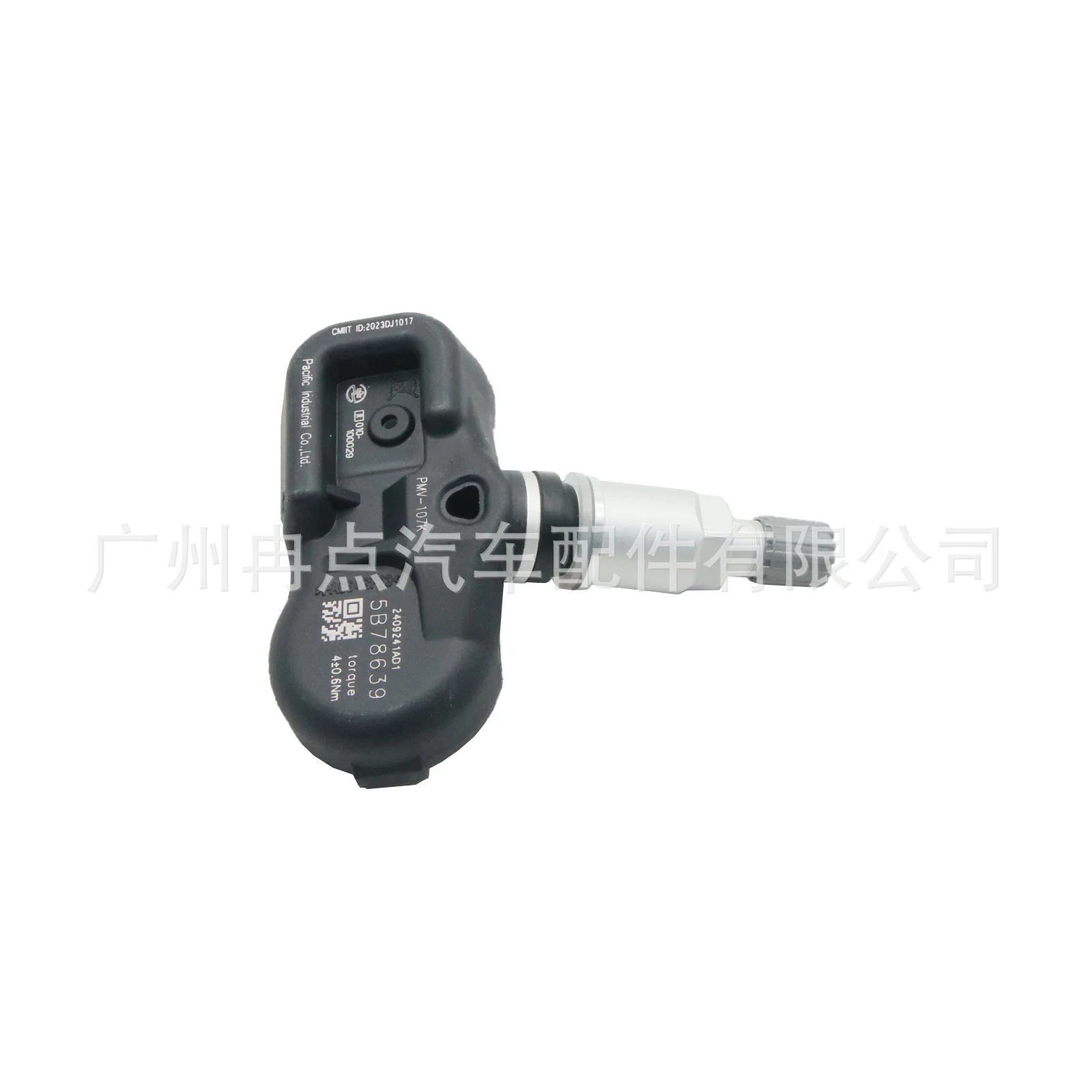 4260750011 PMV-107K For Lexus, Tire Pressure Sensor, 2005-2012