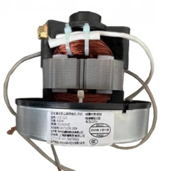 Micro Motor 800W High Power Low Noise Vacuum Cleaner Fan Motor 50/60Hz 220V Copper Coil for Midea Chunhua