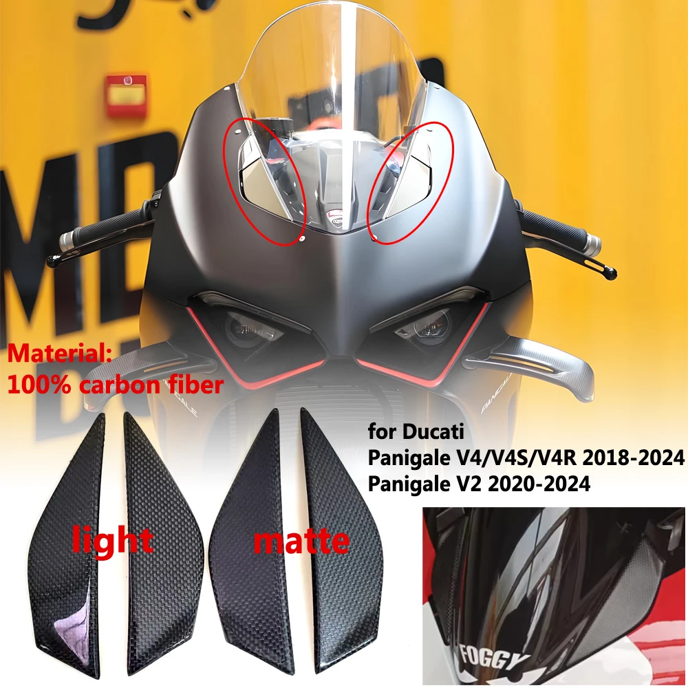 

Suitable for DUCATI Panigale V2 V4 V4S 2018-2023 2024 Carbon fiber rearview mirror cover, front fairing, motorcycle modification
