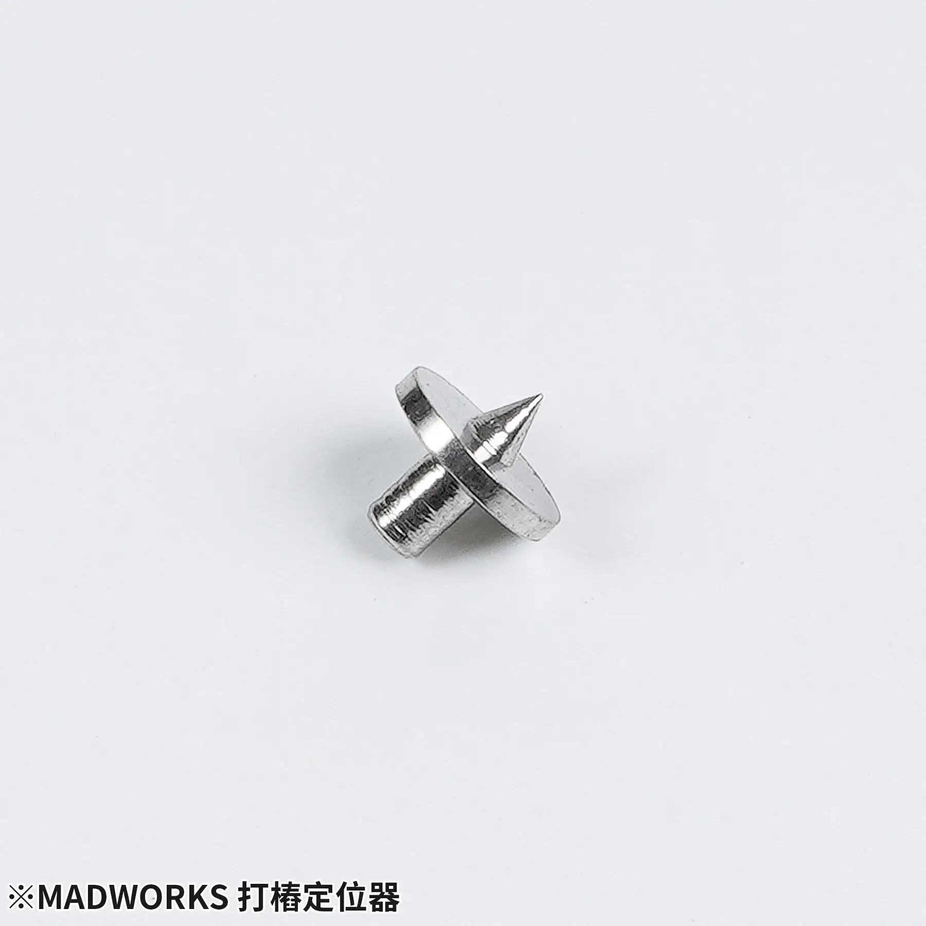 MADWORKS PP-02 10PCS/Pack Mini Pin Punch for ABS GK Plastic Model Piling Locator Punch Modeling Build Auxiliary Tools