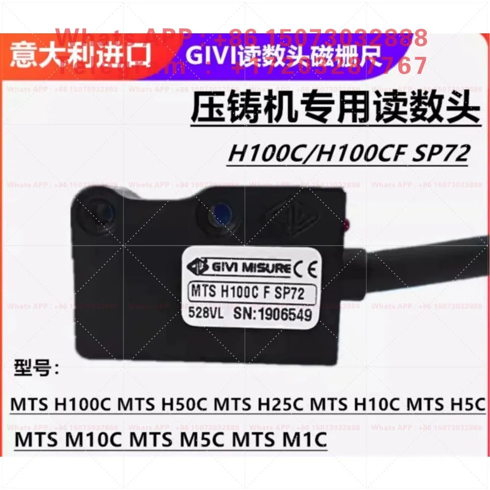 MTSH100CF MTSH100CFSP72 Magnetic Grid Ruler Magnetic Read Head For Die Casting Machine