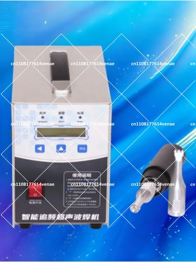 220V Ultrasonic Plastic Welder for Manure Cleaning Belt & Car Interior Repair 1000W