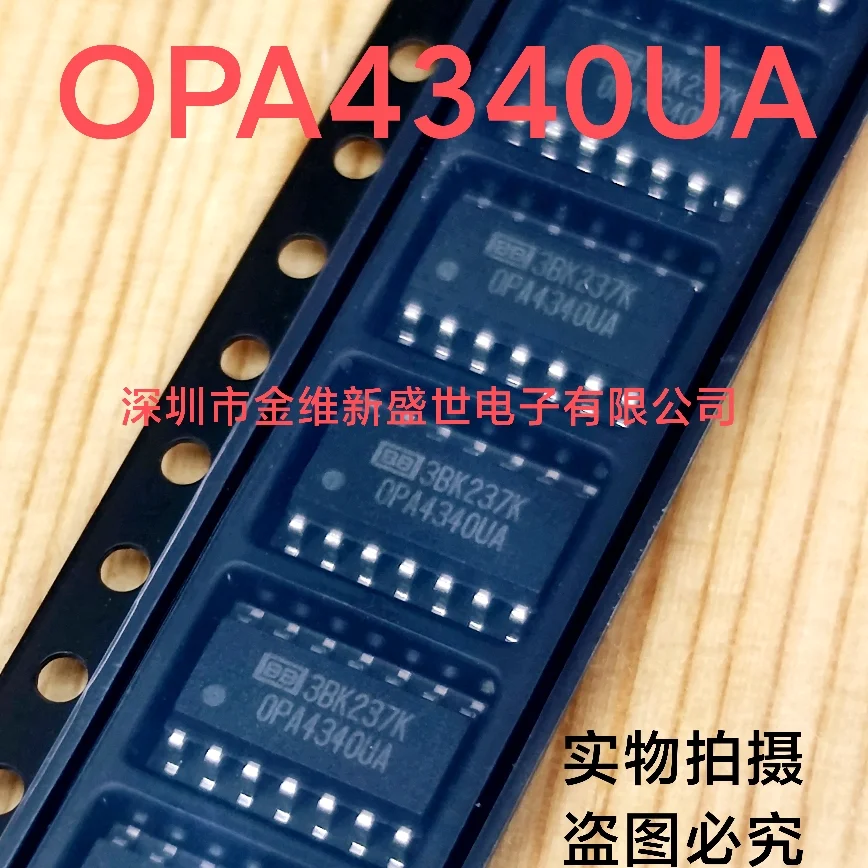 1PCS  OPA4340UA  OPA4340  Brand new genuine product ：SOIC-14