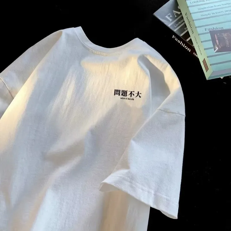 Hong Kong Style Street Fashion Style Text 