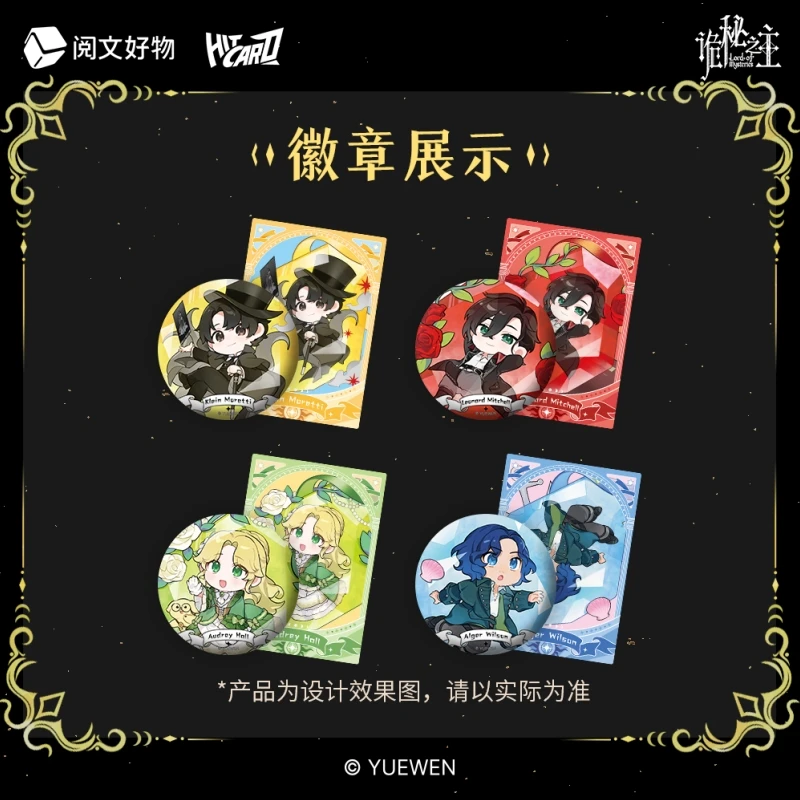 Nuovo prodotto vendita calda ufficiale autentico segreto maestro gemma distintivo serie collezione giocattoli decorativi accessori regali di compleanno