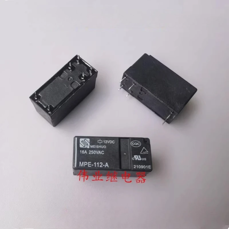 

10PCS/LOT MPE-112-A MINIATURE INTERMEDIATE POWER RELAY Relay 12V6 Pin 16A