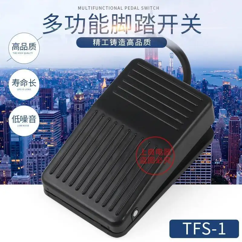 TFS-1 Metal Non-slip Momentary Electric Power Foot Pedal Switch 220V AC 10A Waterproof SPDT Black On Off 1NO1NC Footswitch